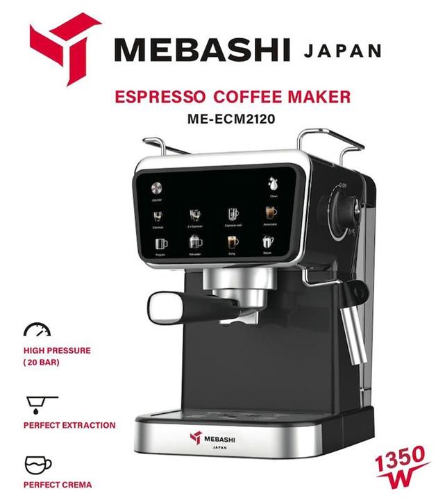 اسپرسوساز مباشی مدل ME-ECM2120 ظرفیت ۱.۵ لیتر